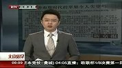 后乔布斯时代的苹果令人失望吗