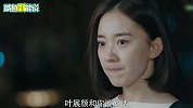 《橘生淮南》盛淮南在线作死，坐等追妻火葬场！