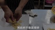 饭店的黄金虾为啥那么好吃？原来技巧都在这，酥脆鲜香越吃越过瘾
