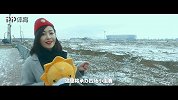 造访水波纹加里宁格勒体育场 大雪映衬下异常辉宏