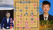 为啥王天一总被怀疑用软件？开局让空头炮弃马弃炮 谁敢这么走
