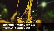景甜巴黎“游客照”开心到飞起！网友：张继科拍的吧