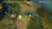 DOTA2趣味视频：刚背兽的背刺大爆炸
