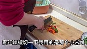 今天教你炒猪皮的家常做法，步骤详细，香辣q弹下酒又下饭