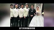大咖头条-20161110- 婚礼冰火两重天!张靓颖PK钟丽缇