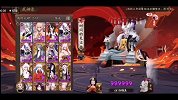 《阴阳师》解控云外镜其实没有你们想象中那么强 局限性太大！