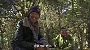 第七集 自驾仰望蜀山之王，徒步祭拜贡嘎神山
