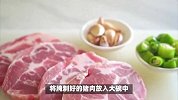 美味猪肉饺子馅的调制方法，让你的饺子更加诱人！