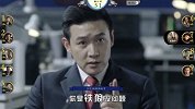 汉东boys秀歌喉，达康书记化身猎人领衔《狼人杀》