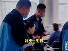 盘点90后老师上课神操作