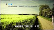 地理知识！地形图分多类《等高线全具备》.mp4