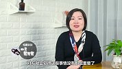 谈恋爱，如果不注意这些细节，俩人的关系会越来越远