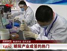 青岛9岁女童为公交司机擦汗