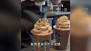 态度不好不要上班！上海一女子持续咆哮骂哭星巴克店员，店家回应