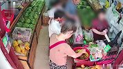 女子买菜将平菇偷藏裤子，结账时被识破，店家：你怀了个“平菇”啊