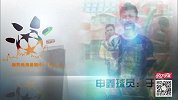 足球-15年-2015第30届“可口可乐”杯新民晚报暑期中学生足球赛 微信报名开始-专题