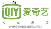 爱奇艺即将上市，60秒解读爱奇艺CEO的传奇人生！