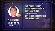 曼朱星运一般 战术遇困境解铃还须系铃人