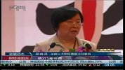 吴晓灵：重要银行资本缺口5年4000亿