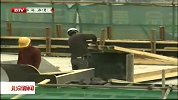 北京新闻-20120411-第九届园博会三大标志性建筑将于9月封顶