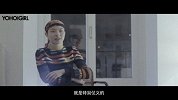 YOHO!GIRL X Angle Chen时装周记录片