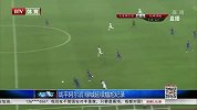 中超-14赛季-联赛-第16轮-战平阿尔滨 绿城延续尴尬纪录-新闻