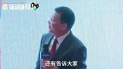李大霄：我发个“樱桃”，说明应该逃跑了！那“鹦鹉”隐藏了啥？