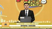 全球经济修复需求导致有色上涨，制造业复苏导致原料紧缺