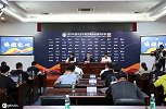 苏州当地球迷可率先享受进场福利 3项标准达标便可顺利观战中超