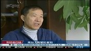 新股发行三高成股市“达摩克利斯之剑”