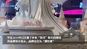 投资过亿网红店倒闭，最贵蛋糕曾卖1314万