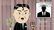 《那些夜我们一起听的电波》之黄医生
