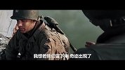 恶搞！恒大拯救大兵小分队出击！卡帅奇招能否炸掉大邱坦克？