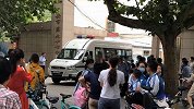 悲剧！山西一小学生校园内被撞身亡 肇事车系来校办事车辆