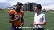 NFL-1718赛季-球星故事：冯-米勒分享自己身上纹身代表的意义-专题