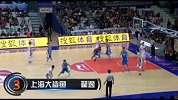 CBA-1314赛季-常规赛-第22轮-上海队5佳球：上海队变身“空接之城”达内尔杰克逊和翟逸轮番轰炸篮筐-专题