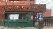 学校领导回应女生疑遭体罚致死：吃瓜群众的结论不一定对