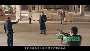-20171016-《使徒行者2》大结局三巨头首聚，卓sir枪指欢喜哥