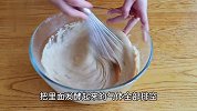 红糖马拉糕的做法，广式家庭配方简单易学，绵软又细腻，香甜好吃