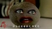 烦人的橙子方言版第5集