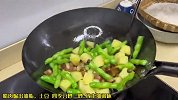 你们都没吃过的洋芋焖饭