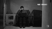 二更视频-20161017-南笙：她不是你想象中的那种少女