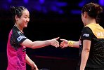 复仇成功！丁宁4-3伊藤美诚：赢球后怒吼庆祝，现场五星红旗飘