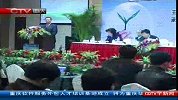 早新闻-20120325-中国将确保捐献器官的公平分配