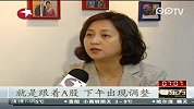 港股昨天高开低走 金融地产表现抢眼