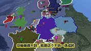 欧盟27国比得过美国吗？经济不行还科技实力差？美国：你们不团结