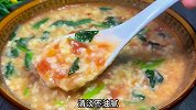 冬天要多喝西红柿疙瘩汤，教你家常做法，营养美味，一大锅不够喝
