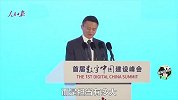 暗讽中兴？马云：有技术才是真的牛！