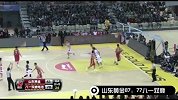 CBA-1314赛季-常规赛-第2轮-山东黄金vs八一双鹿-合集