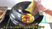 搬砖的那位发工资了，给他做个青花椒烤鱼解解馋